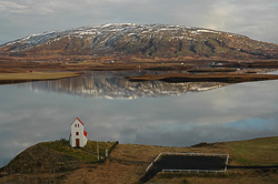 Úlfljótsvatn